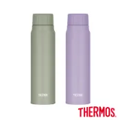 【THERMOS膳魔師】氣泡保冷隨身瓶530ml(FJK-500系列)