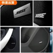 火星改裝❤汽車音箱貼紙博士標誌裝飾喇叭罩boss金屬車標BOSE金屬音響貼標