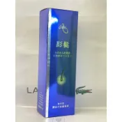 紓黛爾髟髮草本養髮液
