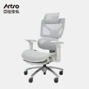 【PChome 24h購物】【Artso 亞梭】CP-II全功能網椅 R99N