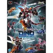 現貨 千值練 FLAMETOYS 合機巧 金剛戰士 恐龍戰隊 大獸神 可動完成品