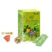 【廣生堂】NANA燕窩枇杷飲隨身包(8gx30入/盒) 2盒 加現金卷200元