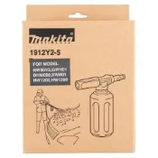 MAKITA牧田 高壓清洗機 泡沫噴瓶 1912Y2-5