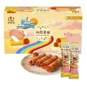 Costco好市多代購-興麥 肉鬆蛋捲 20公克 X 24入