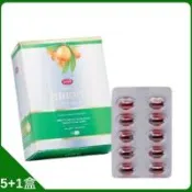 西伯利亞SAVA100%有機沙棘油膠囊