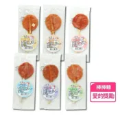 (店+)【LOVE 愛的獎勵】棒棒糖 🎁 6種口味 🎁 單入 30入 120入 犬用 零食 肉乾  雞肉 牛肉 羊肉 鮭魚 山羊奶 起司