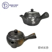 ZERO原點居家 橫紋噴點系列-單柄茶壺 手工噴點 窯燒噴點 常滑燒 陶瓷茶壺 茶具