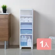 《真心良品》KEYWAY 聯府 葛瑞絲6層附門可調式收納櫃 LT362 開發票 台灣製 下掀式