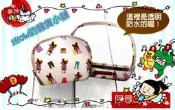 小熊學校   子母貝殼包組  (兩入一組)   防水