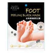 天天美麗 去角質煥膚黑足膜 1雙入