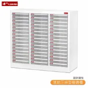 OL辦公生活用品 〔SHUTER樹德〕 A4-345P 落地三排型樹德櫃 資料櫃 文件櫃 置物櫃 公文櫃 落地三排型櫃 檔案櫃 密碼櫃