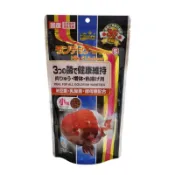 🎊免運🎊日本 Hikari 高夠力 金魚蘭壽飼料 300g沉水性 金魚飼料 獅頭飼料 蘭壽飼料 高夠力 金魚飼料 下沉型