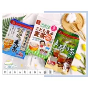 🔥現貨熱賣中🔥日本 Hakubaku 全家麥茶 麥茶 麥芽麥茶 香濃麥茶 白麥麥茶 麥茶茶包 冷泡 小豆茶 黑豆茶 茶包