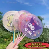 可定制 客製化扇子 扇子 拍照神器 夏天必備 應援扇 庫洛米扇子兒童夏天 批發小禮品 可愛禮物 扇子 扇風小扇子 應援物