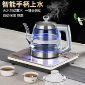轉機商店 【加熱一體】桶裝水抽水器 飲水機 燒水壺 煮泡茶機 自動上水 桌面式 110V 即熱式 冷熱兩用 免安裝 家用辦公室