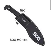 【瑞棋精品名刀】SOG MC11-N 廓爾克開山刀/背齒/尼龍套 $1800