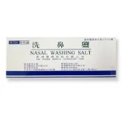 舒得適洗鼻鹽 24包/盒 *小柚子EC*