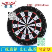 【精品推薦】18寸飛鏢飛鏢靶盤飛鏢套裝針式飛鏢盤雙面植絨飛鏢靶比賽加厚鏢盤
