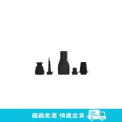 (店+)☆小米有品 清蜓隨手吸塵器C2戶外配件套裝 戶外露營神器 適用清蜓C2/C2S專用