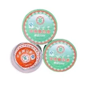 【茶韻】普洱茶2007年中茶喜迎2008奧運青沱茶200g/沱 X3 茶葉禮盒(生茶/附原廠收藏盒x3)(中秋禮盒)