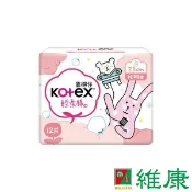 靠得住 輕柔棉日用衛生棉 (23cm_12片/包) 維康