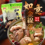 新光洋菜 如意金線蓮調味包60g 人蔘 金線蓮 調理包 湯底 料理包 走道A