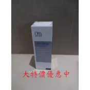 全美皙之密8號美瑕液聊聊940元期限2027.6月搭配任產品優惠1號潔膚霜1370元2號調膚液1570元5號防曬1710