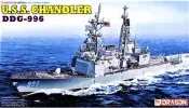 1/700國軍現役艦隊4艘(康定級/成功級/基隆級/濟陽級)+老兵專屬水貼