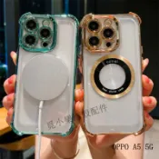 四角防摔磁吸氣囊手機殼 適用OPPO A6X A6S A5pro A3pro A5 A3X A38 A72 AX7 A9