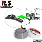 【新品快報】搶先買RS紅蜘蛛出品模型車用CVD 傳動軸 抗磨尤 減阻力尤消聲順滑尤R161