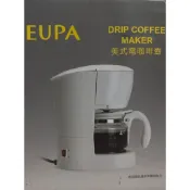 咖啡機 泡茶機 EUPA SWIFT urbane  Electrolux  美式咖啡機(4-5人份) 保固一年