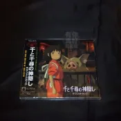 (現貨) 全新日本進口《千と千尋の神隠し 神隱少女》CD 宮崎駿 吉卜力 久石讓 音樂專輯 原聲帶 OST