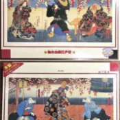 絕版木製1000片日本進口拼圖 助六由緣江戸櫻 京都鹿子娘 道成寺 歌舞伎十八番 浮世繪 歌川國貞