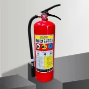 (店+)消防認證滅火器10型 全新10P滅火器ABC乾粉滅火器10P 附掛鉤10型滅火器 手提蓄壓式滅火機10型 全新年份
