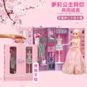 芭比娃娃 夢幻衣櫃 夢幻衣櫥 洋娃娃套裝 仿真公主娃娃禮盒組 手提衣櫥組 生日禮物 冰雪奇緣 芭比娃娃衣櫥 公主衣櫥衣櫃