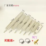 吉宅良品 燃氣無明火節能灶灶頭燒烤爐配件遠紅外線爐頭燃燒器火排