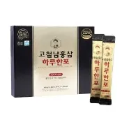 【高鐵男】高麗紅蔘黃金飲10ml*30入(韓國原裝/附提袋/威品嚴選)