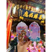 白沙屯媽祖 雙媽悠遊卡卡套  過完爐後寄出 媽祖保佑加持 大甲媽祖 山邊媽祖 北港媽祖