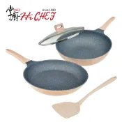 《掌廚HiCHEF》KIKIMOCHA IH鑄造不沾鍋 深炒鍋+平底鍋組30CM(附玻璃蓋+矽膠鏟/韓國製造/電磁爐可用
