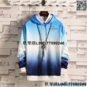 快樂購一店 【歡樂購】漸變色 漸層長袖帽T男生衣著 薄款帽衫套頭衛衣 學院風時尚潮流 ins風連帽T恤青少年 韓版落肩大學T 內刷毛