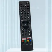 BenQ電視遙控器 紅外線遙控器 ！沒有語音功能！ 專用E40-520 E50-720 E55-720 E65-720