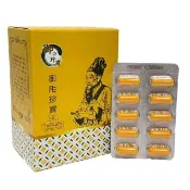 【御の珍寶】100%純蛇粉膠囊60入(60入)