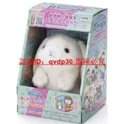 日本 MimicryPet 鳴聲寵物 迴聲小倉鼠 回聲玩偶 錄音 絨毛娃娃 倉鼠 兔子 熊貓 柴犬 企鵝 三毛貓