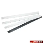 東方不敗 極光牌尺系列 34mm 1黑3白