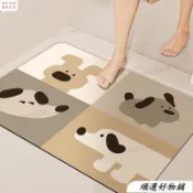 🔥臺灣熱賣好物🔥浴室吸水地墊腳墊厠所衛生間門口門墊入戶門玄關進門門口地毯鋪墊 16
