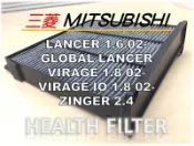 【二片免運】三菱 LANCER VIRAGE ZINGER GLOBAL 原廠 型 活性碳 冷氣濾網 空調濾網 非 3M