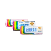 【台塑】台塑清潔袋-多款《屋外生活》台塑垃圾袋 環保標章 小 中 大 特大 超大 超特大 超巨大 超巨霸 粉