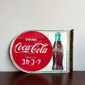 隱物 日本昭和復古可口可樂 琺瑯鐵牌