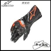 ⚠YB騎士補給⚠ ALPINESTARS A星 SP8 V3 黑紅 長手套 防摔 入門 牛皮 透氣 SP8V3