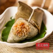 【狀元油飯】客家菜圃米粿粽經濟包5入(110g/粒)